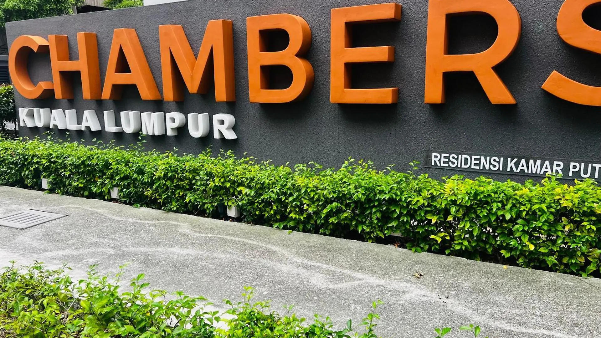 Chamber Suites Klcc By Easy Stay Куала-Лумпур Малайзия